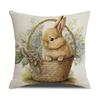 New Easter Pillowcase Country Cartoon Rabbit Easter Egg Pillowcase Sofa Cushion Pillowcase