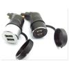 Motorcycle Cigarette Lighter Socket 5V 3.3A Portable Dual USB Color Power Adapter Plug For BMW BMW F 650/700/800 GS | R 1200 GS