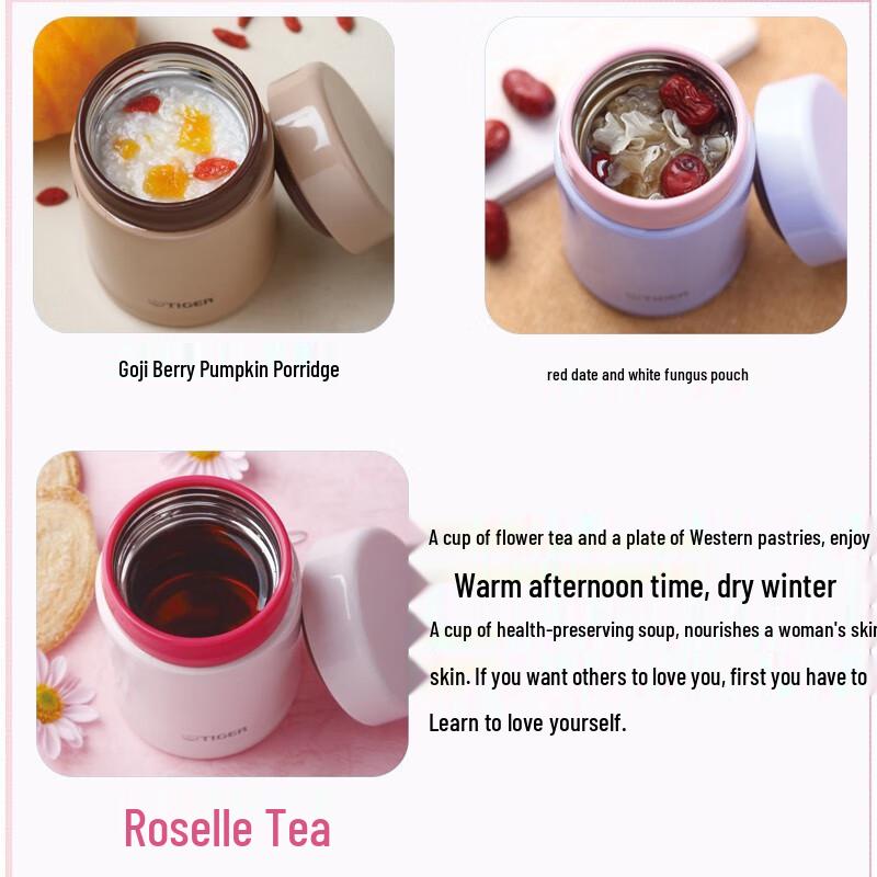 Tiger Mini Vacuum Insulated Food Jar