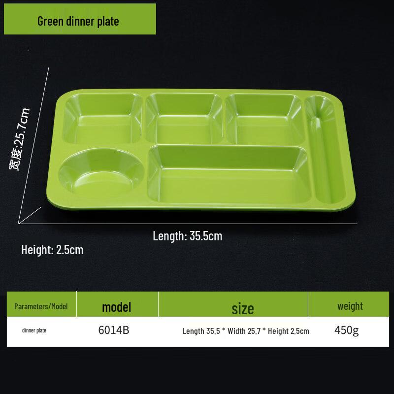 

Melamine Compartment Lunch Tray