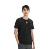 Curry T Shirt Men's Black 1377545-001