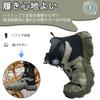 KOIFISH Safety Shoes with Design with Toe Size Men's High-Cut Dial-Type Closure, Slip-On Cap, Green, 26.5cm