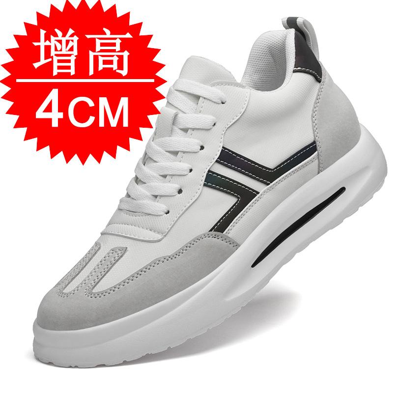 Dad shoes inner heightening shoes men's 6 casual sports shoes men's 10cm invisible heightening shoes little white shoes men's 8