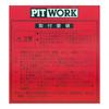 PITWORK NS007 Element