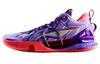 Speed 8 Premium Low Top Basketball Shoes Men's Ultraviolet ABAR147-1