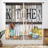 Rustic Kitchen Curtains,Retro Fork Spoon Wooden Plank Farmhouse Country Cooking Theme Funny Quotes Window Treatment for Bedroom