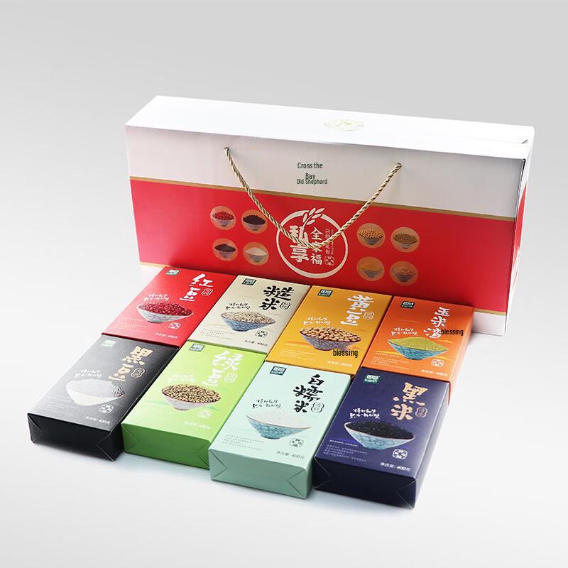 Guowan Shucheng Assorted Grains Gift Set