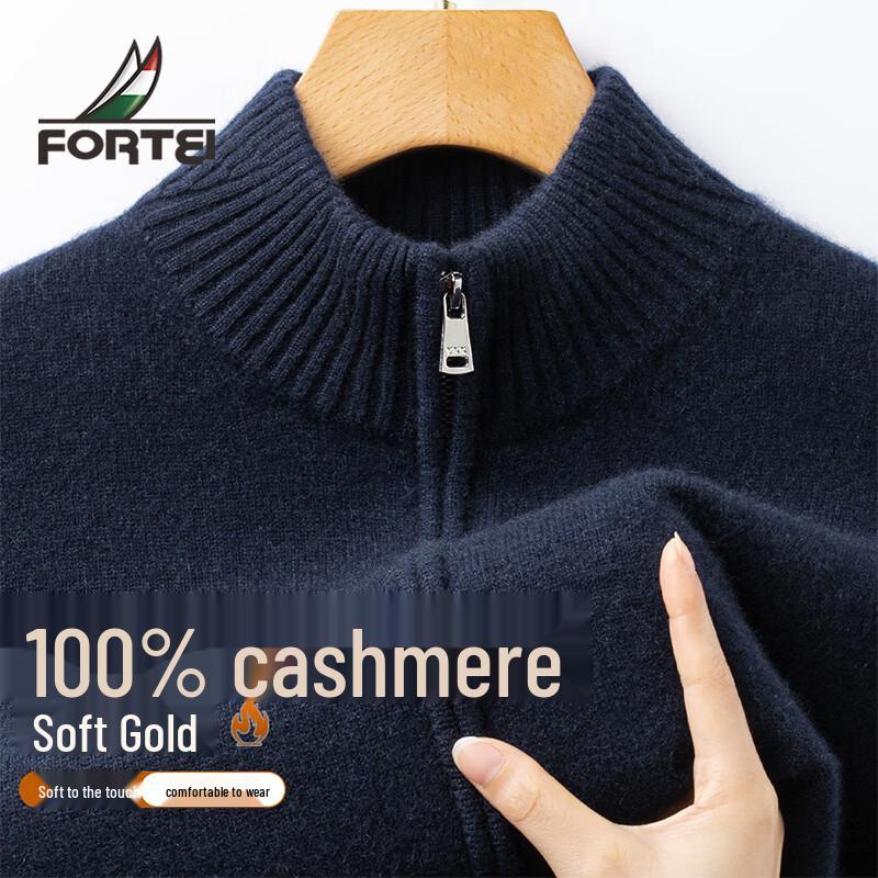 

Futing Men s 100% Pure Cashmere Semi-High Collar Cardigan 52