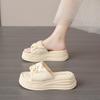 CRLAYDK Fashion Sandals for Women Fold Pearl Slip On PU Leather Slides Ladies Casual Walking Shoes Platform Beach Slippers