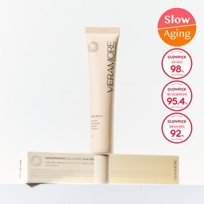 Veramore Siero Solare Illuminante Radiance 50ml