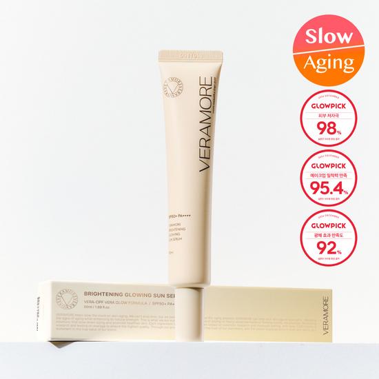 Veramore Aufhellendes Strahlkraft Sonnen-Serum 50ml