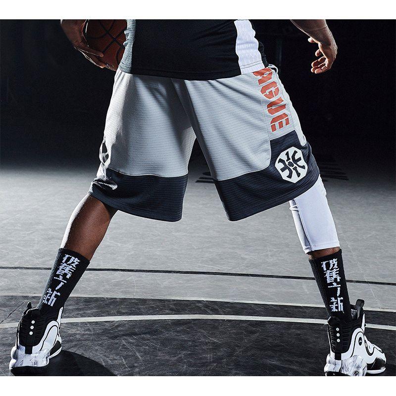 Li Ning Badfive Basketball Series Knitted Sports Competition Shorts Men Shorts Gray AAPQ007-4