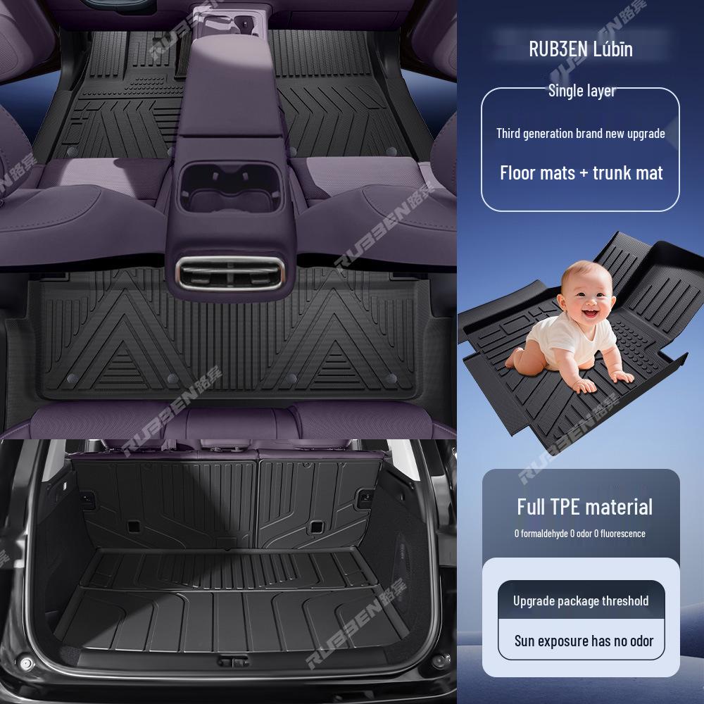 Lubin TPE Threshold Foot Pads for Leapmotor C10: Full Coverage Interior Modification Accessory