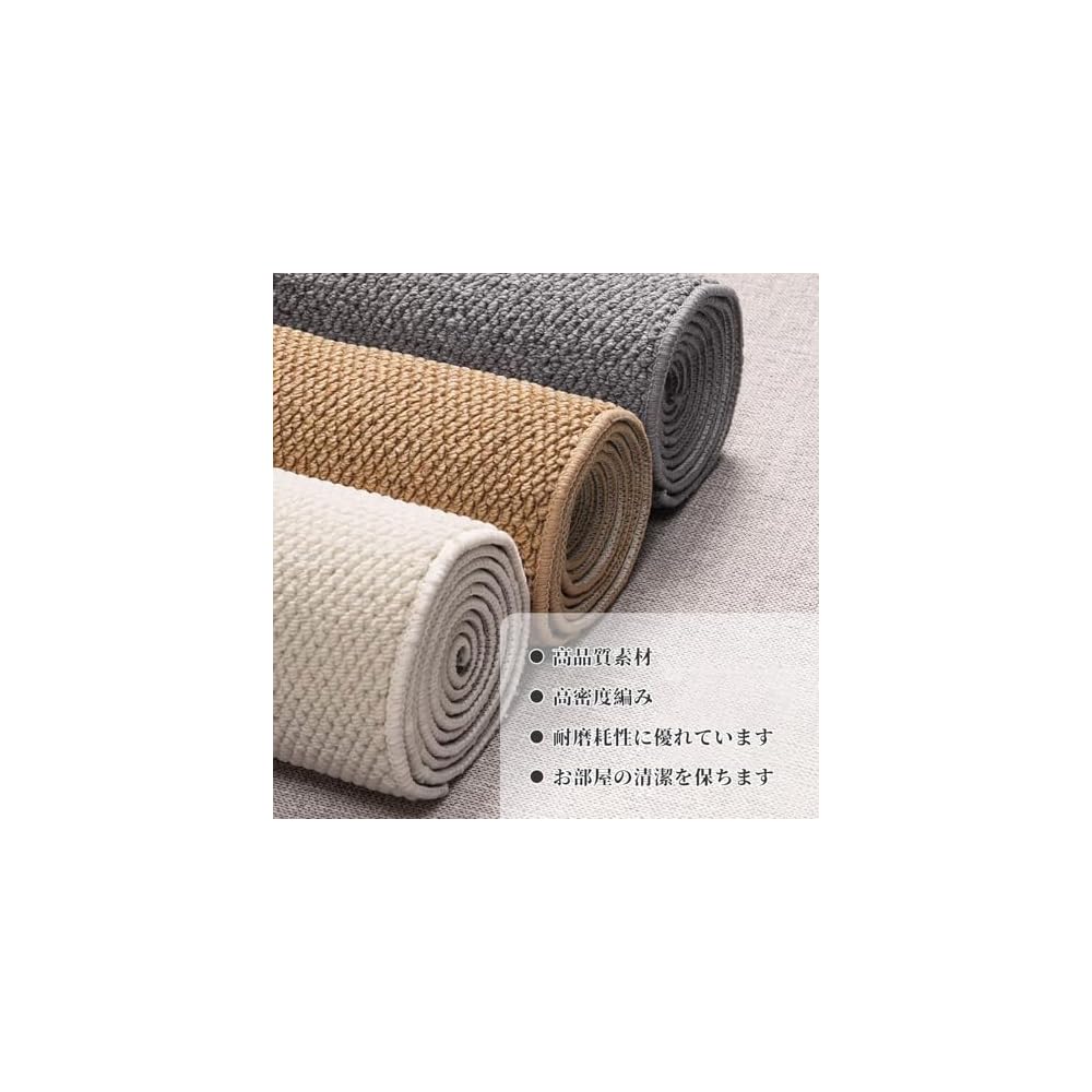 Kitchen Mat 180cm, Washable, Non-Slip, Stylish, Stain-Resistant, Suitable for Year-Round Use, Easy