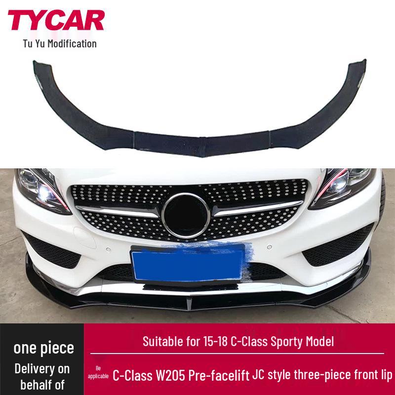 

Carbon Fiber Style Front Lip Splitter for 15-18 Mercedes-Benz C-Class W205 JC Style Matte Black - 15-18
