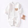 Unisex Baby Romper: Pure Cotton, Four Seasons, Air Conditioned Comfort, Perfect for Spring and Autumn.
