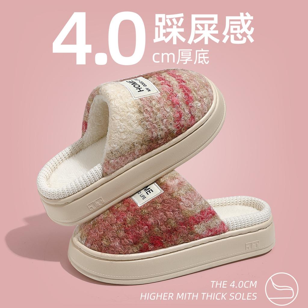 Cotton slippers winter plaid new indoor home couple non-slip thick bottom warm plush cotton drag winter