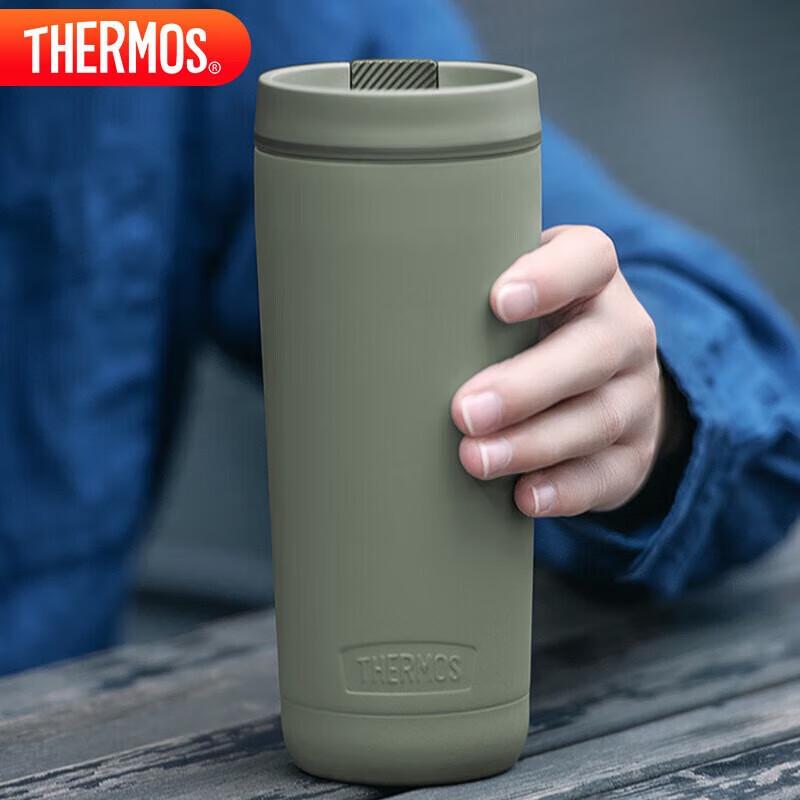 Thermos TCTS-600 590ml Insulated Coffee & Water Bottle