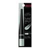 Kate Pinpoint Dot Stamp Eyeliner EX-2