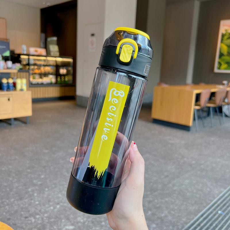 Water bottle summer new high value water cup male and female students food grade straw cup go out sports simple portable water cup
