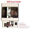 QUICHER NSR-14 Automatic Screw Feeder, Horizontal Row Type: 12/17/20/23/26/30 Screw Sizes
