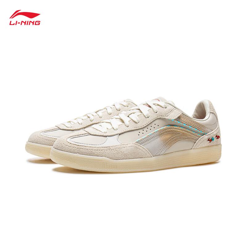 Li-Ning Palace Museum Xinliu SLIM Women's Skate Shoes