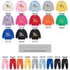 Autumn 2022 Kids' Sweatshirt and Pants Set: Stylish Casual Two-Piece for Boys and Girls