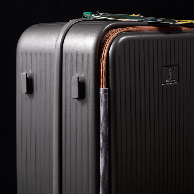 ZMN Side-Opening Zipper Trolley Suitcase