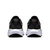 Nike Women's Revolution 8 Cushioned Running Shoes