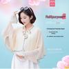 Lightweight Chiffon UV Protection Shawl for Summer Outdoor Activities
