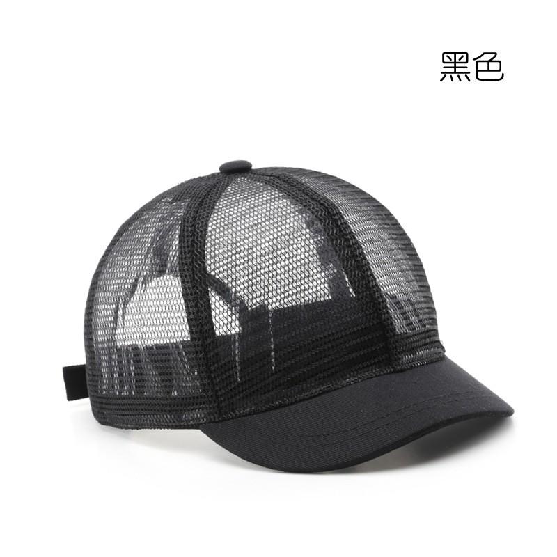 Baseball Cap For Men Women Adjustable Size Perfect For Outdoor Activities