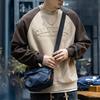 Steel-printed Soft High-quality Fabric Wrinkle-resistant Men's Street Sports Casual Breathable Loose Fashion Trend Comfortable Long-sleeved Tops