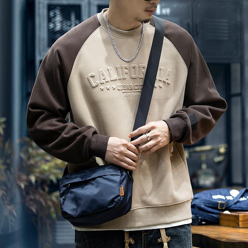 Steel-printed Soft High-quality Fabric Wrinkle-resistant Men's Street Sports Casual Breathable Loose Fashion Trend Comfortable Long-sleeved Tops