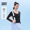 Benlai Women's Antibacterial Slim Fit Long-Sleeve T-Shirt