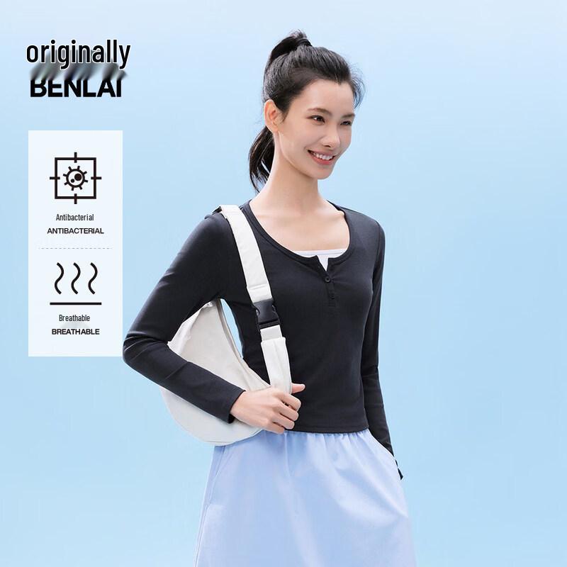 Benlai Women's Antibacterial Slim Fit Long-Sleeve T-Shirt