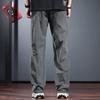 Men's Summer Quick-Dry Outdoor Straight-Leg Casual Pants