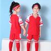 Kids Soccer Jersey Set Short Sleeve Team Uniform Boys Girls Kindergarten School Sports Performance