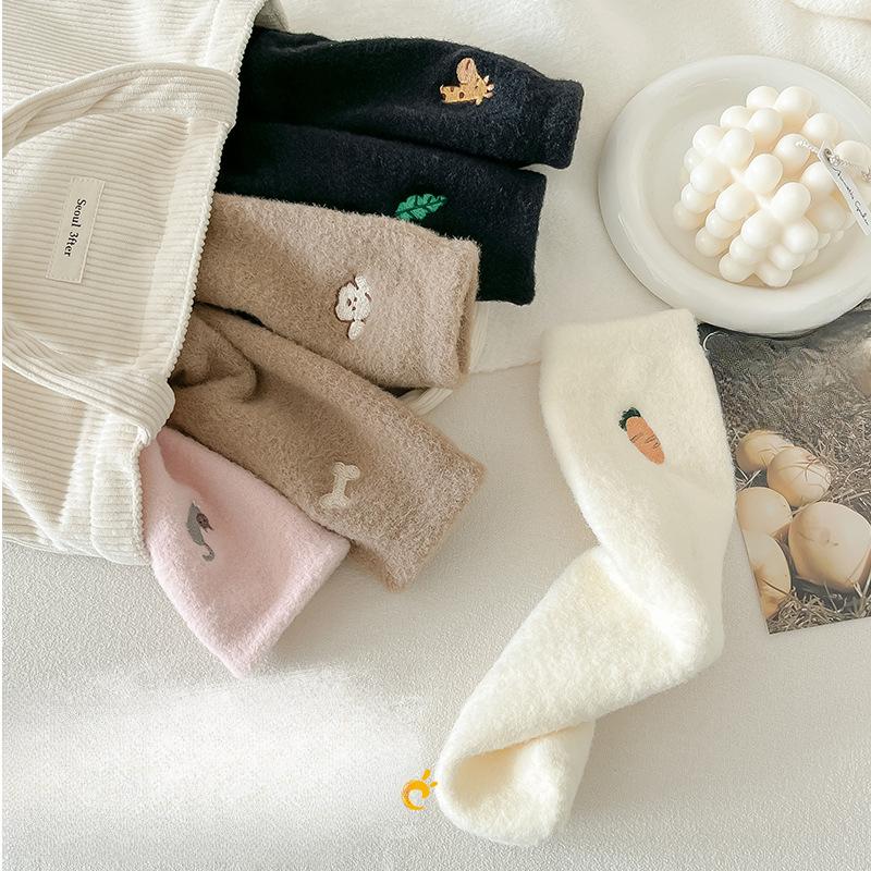 Australian Fleece Women's Mid-calf Socks, Thickened and Fleece Warm Sleep Socks, Cute Embroidered Postpartum Socks, Winter Long Socks