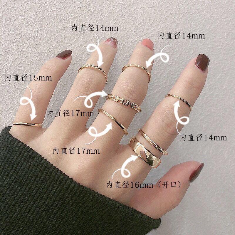 Fashion 7Pcs Punk Simple Rings Set for Women Silver Geometric Vintage Hiphop Finger Ring Jewelry Niche Design