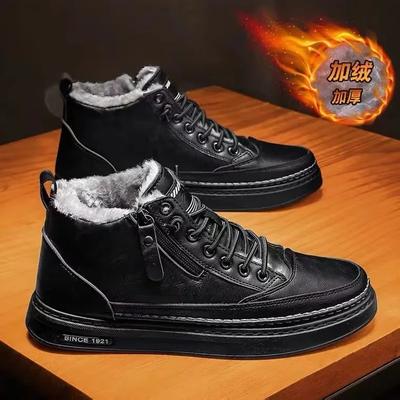 2025 nowe zimowe sneakersy męskie buty sportowe dla mężczyzn bawełna wełna obuwie męskie wysokiej jakości męskie buty śniegowe modne obuwie