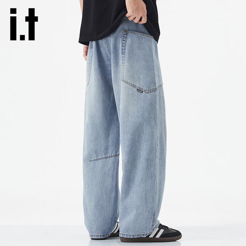 Izzue it Herren Lyocell Tencel Lockere Gerade Jeans