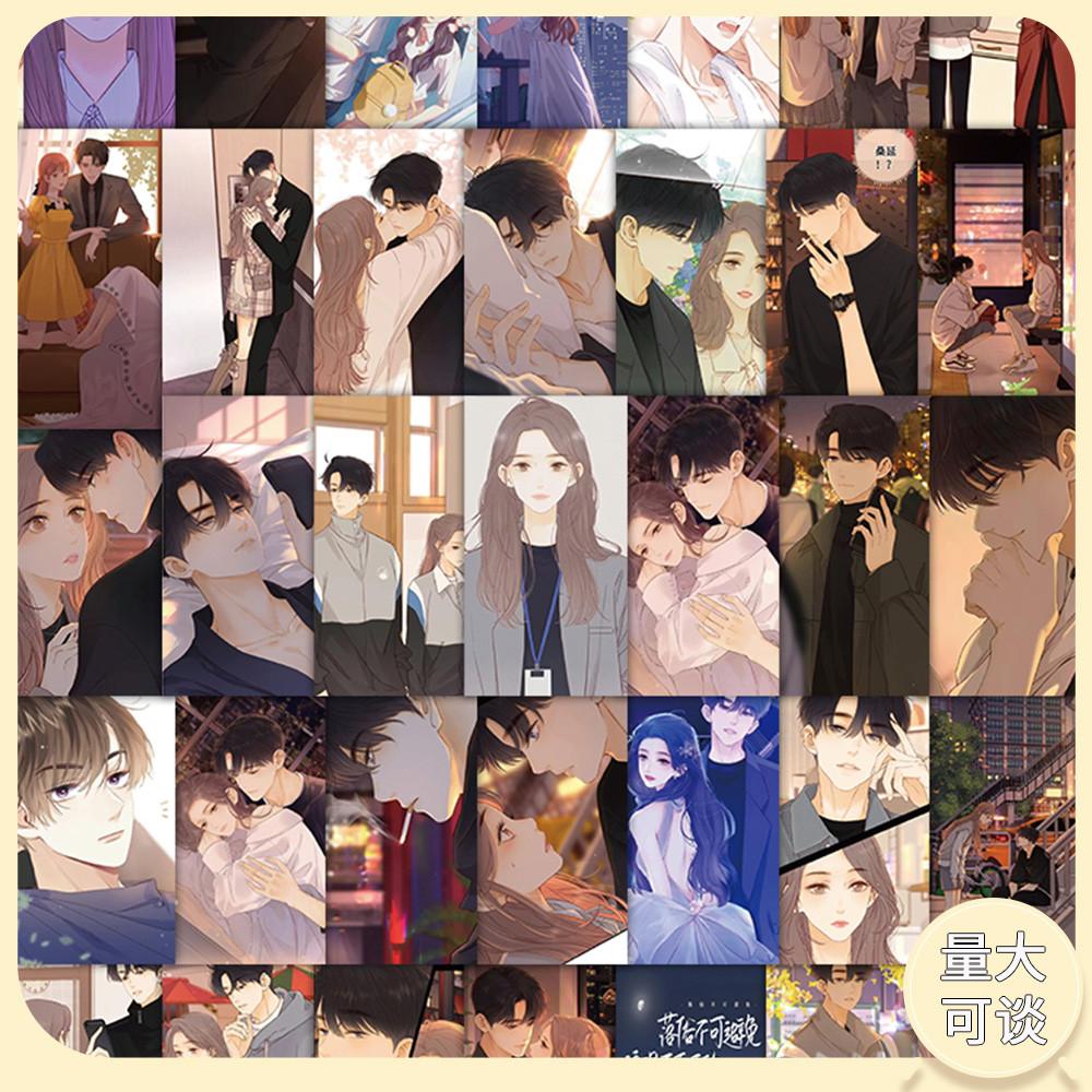 63PCS Naughty Character Stickers - Playful Decor for DIY Projects & Personal Items AnimeWorlds Store