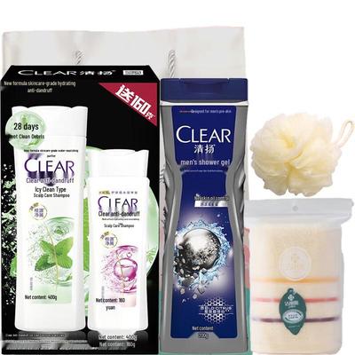 Clear Yang Refreshing Hair & Body Care Gift Set