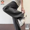 paul frank Men's American Style Loose Straight-Leg Cotton Pants