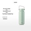 Buydeem TS600 Tea Infuser Insulated Mug