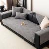French Chenille Jacquard Sofa Cushion Dirt-Resistant Couch Slipcover With Anti-Slip Particles Cozy Home Decor For Four Seasons