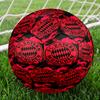 Munich Football Club Printed No. 5 Soccer Balls, High-Quality, Anti-Slip, Protective Football, A Unique Gift , Birthdays, Christmas Gifts