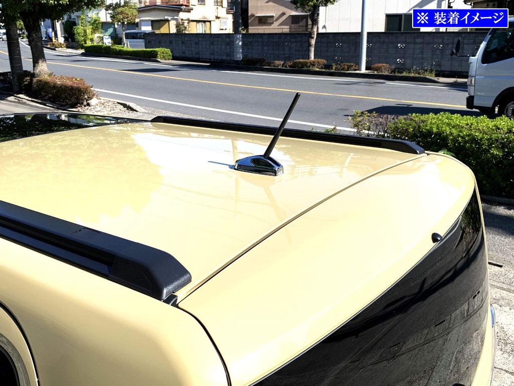 BRIGHTZ Taft Chrome Plated Antenna Cover Compatible with and 910 LA900S/LA910S [ANTENNA-032] LA900, LA910, A900, A910, 900,