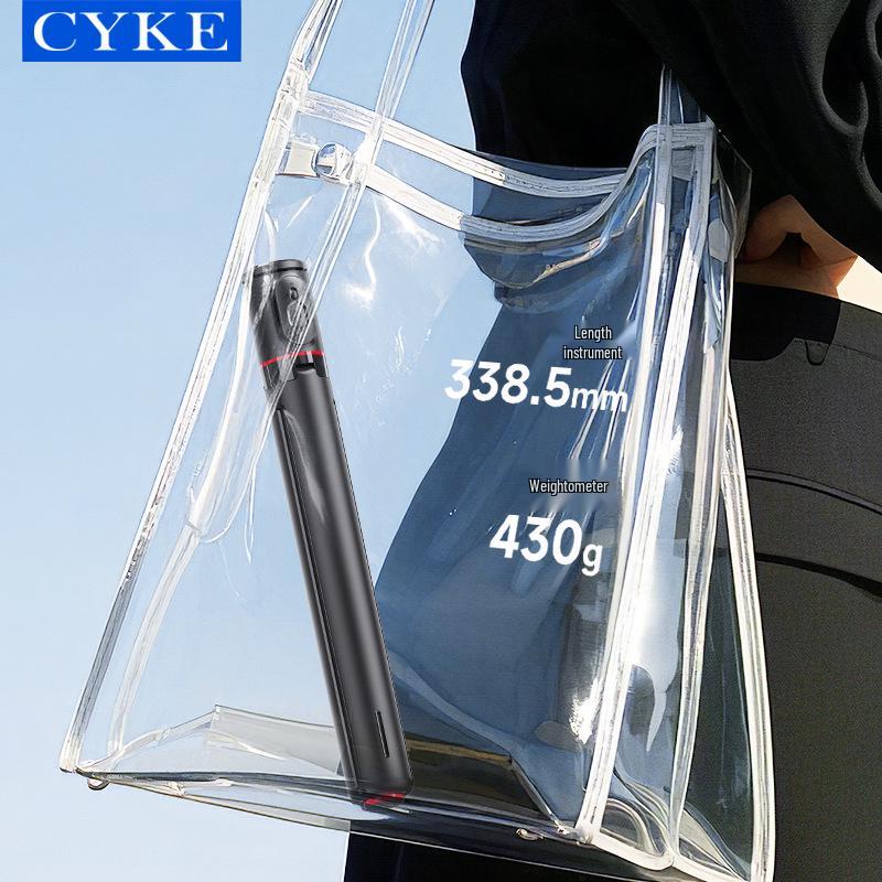 CYKE Bluetooth Selfie Stick with Automatic Tripod and Phone Holder Stand