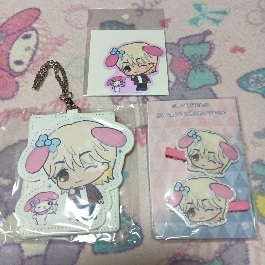 

[Б/У] Seventeen Jeonghan Пропускной чехол Наклейка Клипса Sanrio Donki